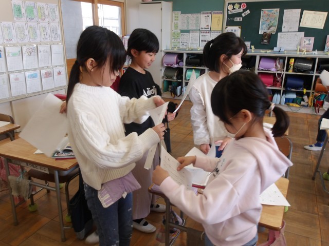 https://10209.schoolweb.ne.jp/1010006/blog_img/232088263?tm=20250227143228