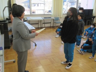 群馬県体力優良証　代表児童