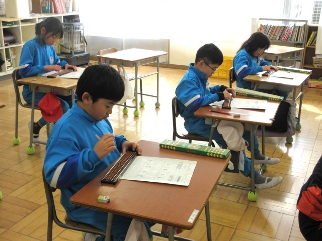 https://10209.schoolweb.ne.jp/1010007/blog_img/231533577?tm=20250218134045