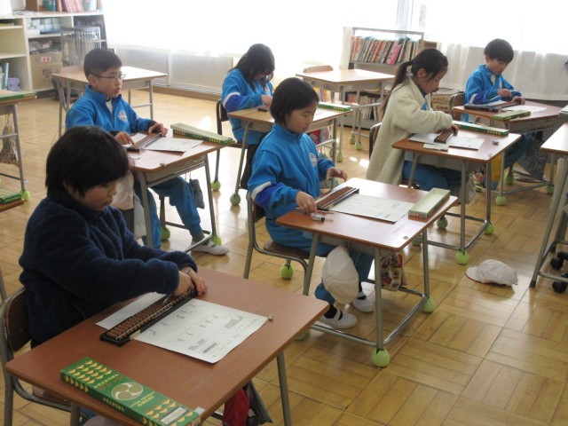 https://10209.schoolweb.ne.jp/1010007/blog_img/231533605?tm=20250218134129