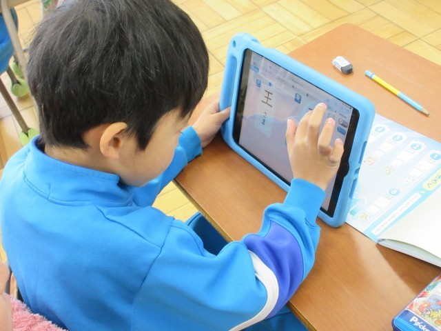 https://10209.schoolweb.ne.jp/1010007/blog_img/231535514?tm=20250218144600