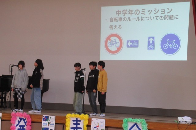 https://10209.schoolweb.ne.jp/1010007/blog_img/231735227?tm=20250222224807