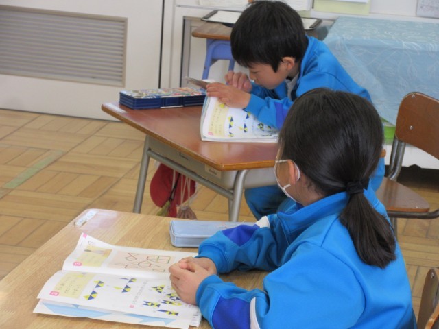 https://10209.schoolweb.ne.jp/1010007/blog_img/232117032?tm=20250301134505