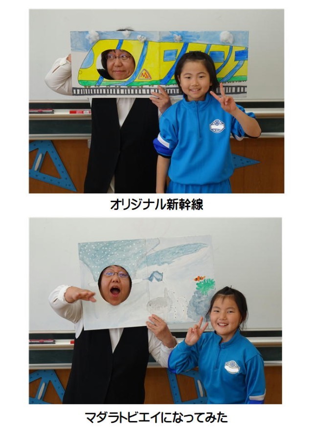 https://10209.schoolweb.ne.jp/1010007/blog_img/232117262?tm=20250301151928