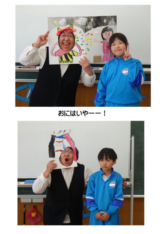 https://10209.schoolweb.ne.jp/1010007/blog_img/232117263?tm=20250301151929