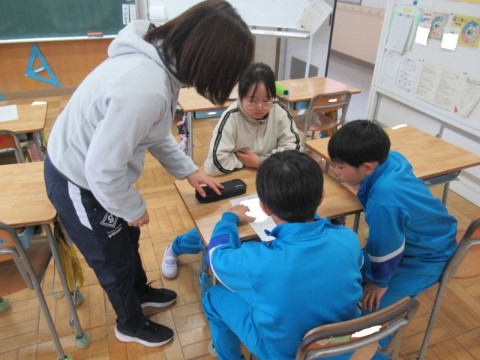 https://10209.schoolweb.ne.jp/1010007/blog_img/232173897?tm=20250306080023