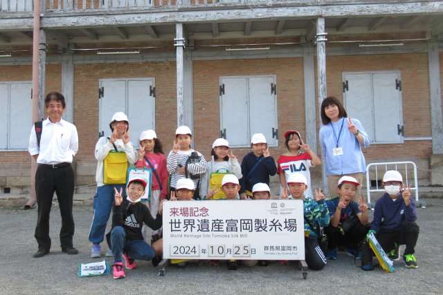 ４年富岡製糸工場見学