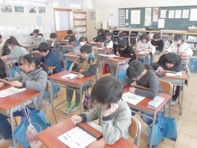 https://10209.schoolweb.ne.jp/1010008/blog_img/230284672?tm=20250206172048