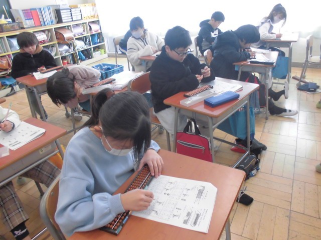 https://10209.schoolweb.ne.jp/1010008/blog_img/230284674?tm=20250206172049