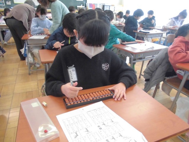 https://10209.schoolweb.ne.jp/1010008/blog_img/230284676?tm=20250206172049