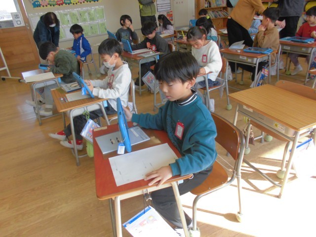 https://10209.schoolweb.ne.jp/1010008/blog_img/231474004?tm=20250212173153