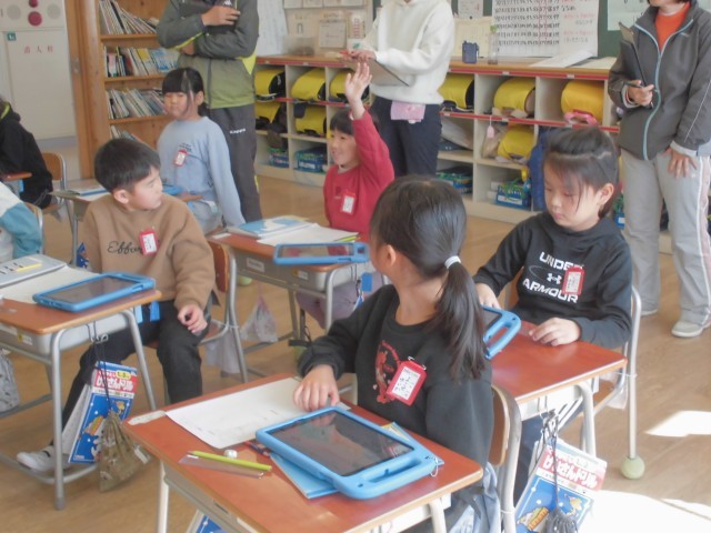 https://10209.schoolweb.ne.jp/1010008/blog_img/231474007?tm=20250212173154