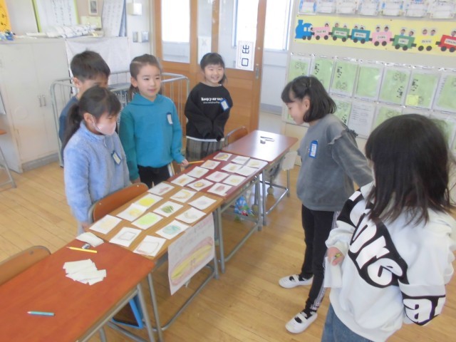 https://10209.schoolweb.ne.jp/1010008/blog_img/231537618?tm=20250218160106