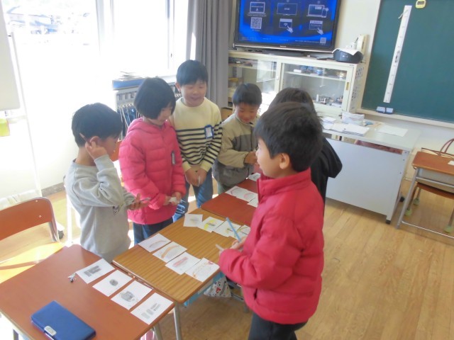 https://10209.schoolweb.ne.jp/1010008/blog_img/231537619?tm=20250218160106