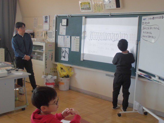 https://10209.schoolweb.ne.jp/1010008/blog_img/231554190?tm=20250219162540