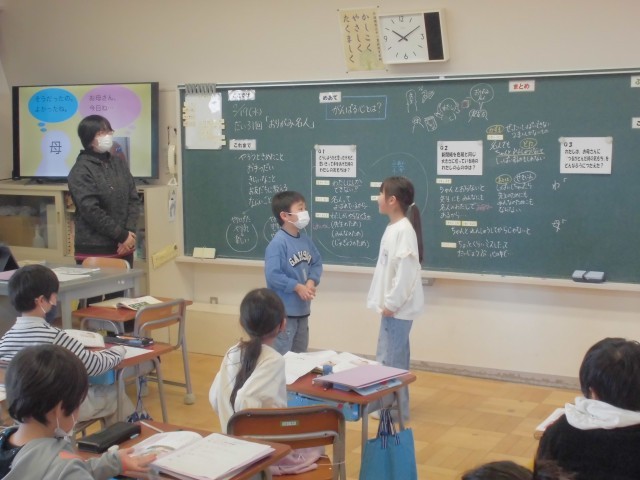 https://10209.schoolweb.ne.jp/1010008/blog_img/231554785?tm=20250219164628