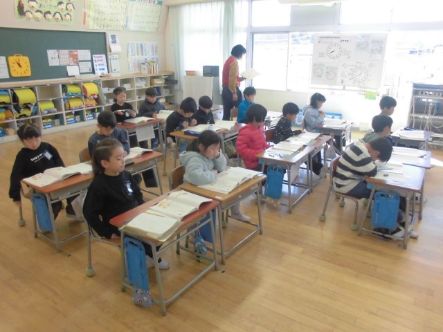 https://10209.schoolweb.ne.jp/1010008/blog_img/231708556?tm=20250220150950