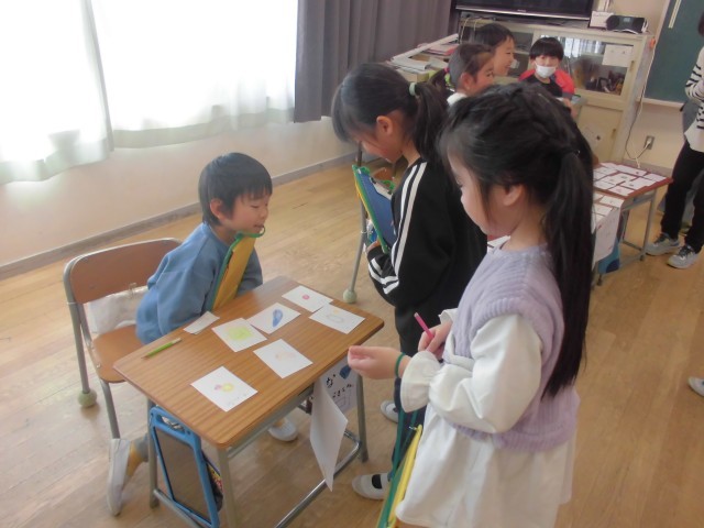 https://10209.schoolweb.ne.jp/1010008/blog_img/231708645?tm=20250220151445