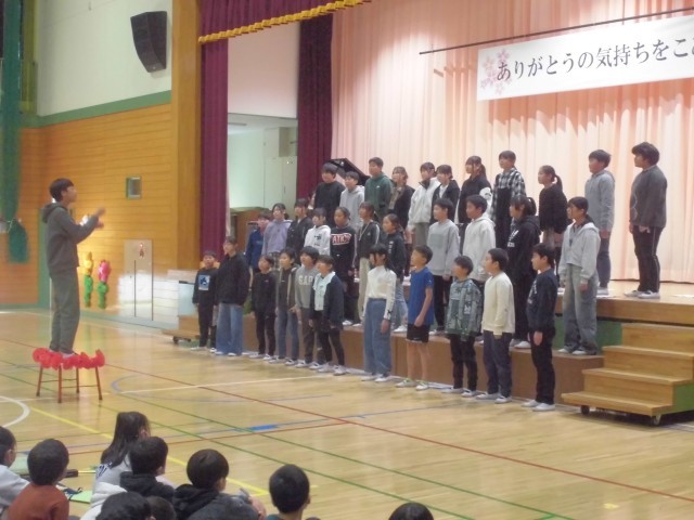 https://10209.schoolweb.ne.jp/1010008/blog_img/231731733?tm=20250221183218