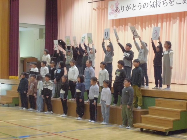 https://10209.schoolweb.ne.jp/1010008/blog_img/231732033?tm=20250221184609