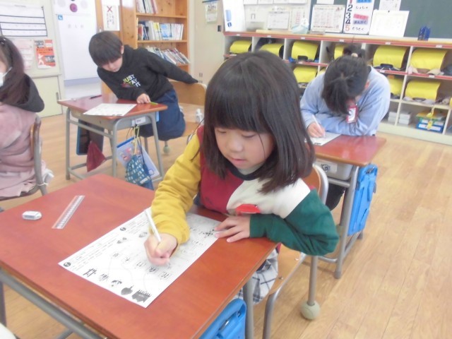 https://10209.schoolweb.ne.jp/1010008/blog_img/231852463?tm=20250225150632