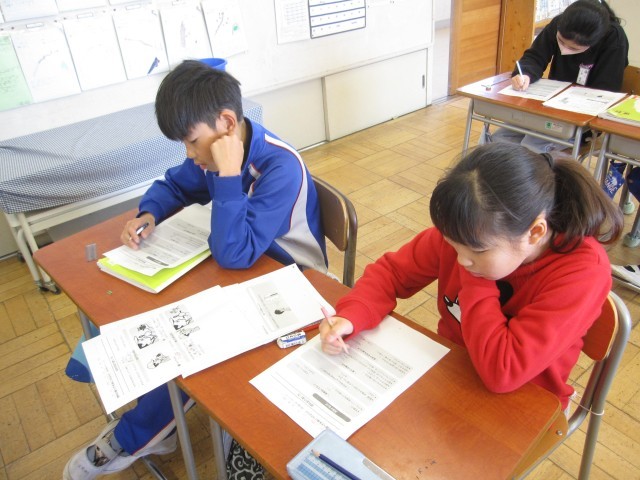 https://10209.schoolweb.ne.jp/1010008/blog_img/231976972?tm=20250227102938