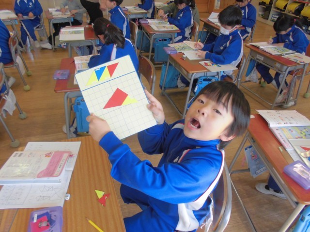 https://10209.schoolweb.ne.jp/1010008/blog_img/232093213?tm=20250227173441