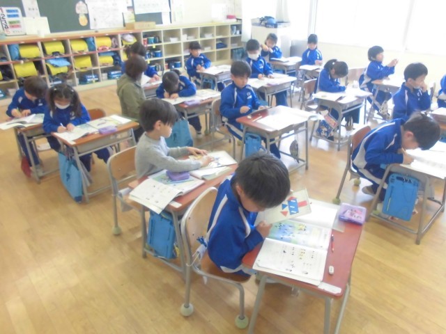 https://10209.schoolweb.ne.jp/1010008/blog_img/232093214?tm=20250227173441