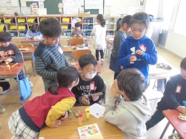 https://10209.schoolweb.ne.jp/1010008/blog_img/232111062?tm=20250228170900