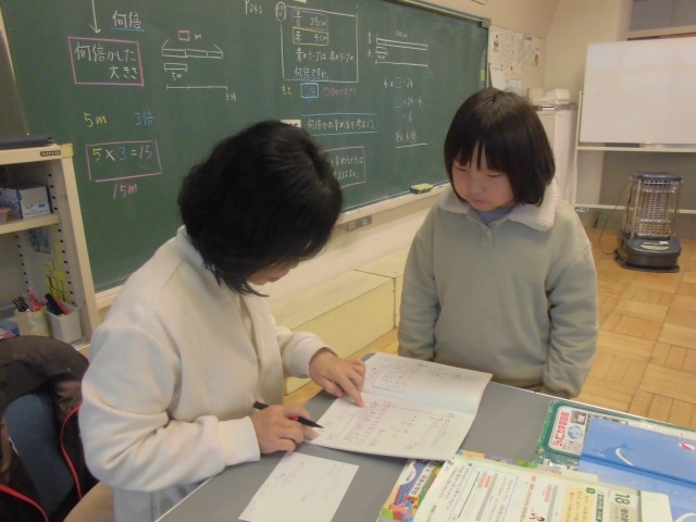 https://10209.schoolweb.ne.jp/1010008/blog_img/232132956?tm=20250303172132