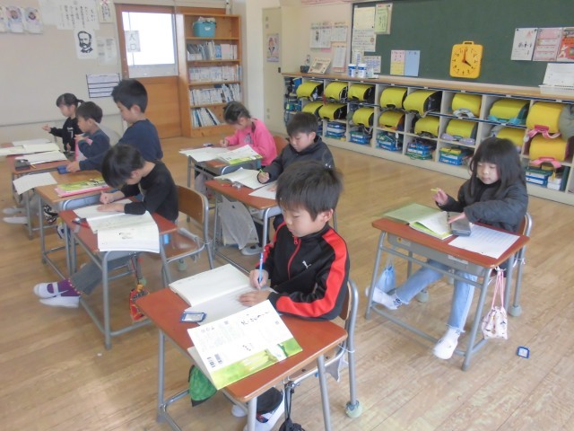 https://10209.schoolweb.ne.jp/1010008/blog_img/232147137?tm=20250304151522