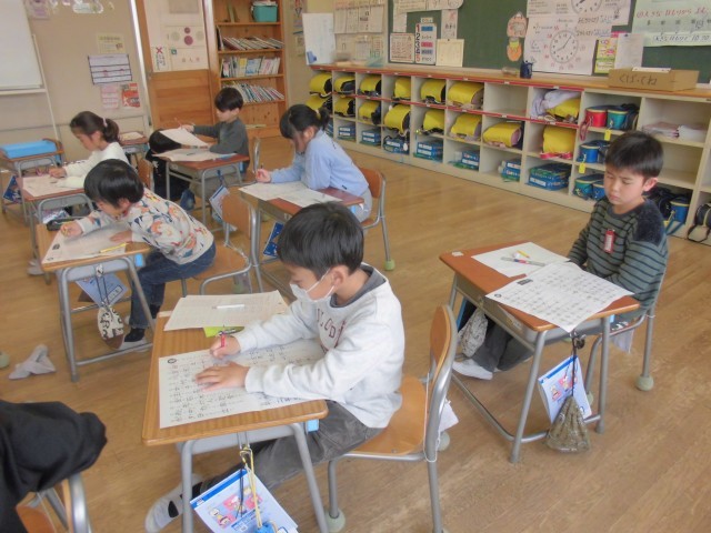 https://10209.schoolweb.ne.jp/1010008/blog_img/232147184?tm=20250304151714