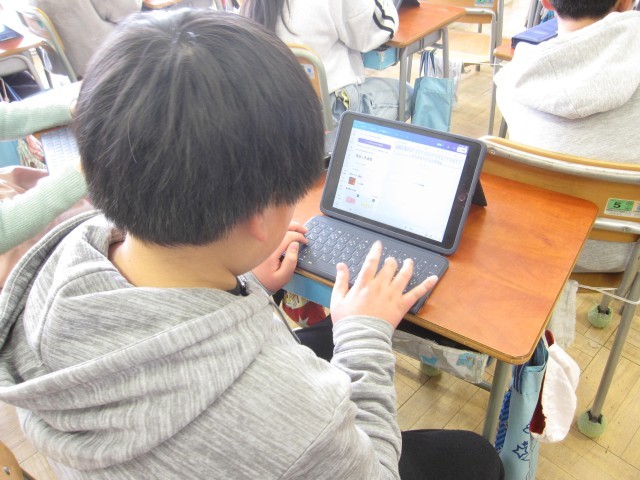 https://10209.schoolweb.ne.jp/1010008/blog_img/232147324?tm=20250304152212