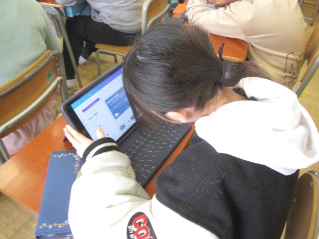 https://10209.schoolweb.ne.jp/1010008/blog_img/232147439?tm=20250304152620