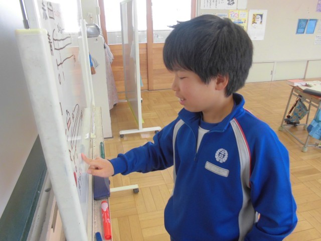 https://10209.schoolweb.ne.jp/1010008/blog_img/232166813?tm=20250305160657