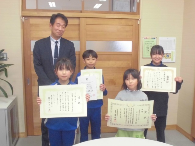 https://10209.schoolweb.ne.jp/1010008/blog_img/232168474?tm=20250305165118