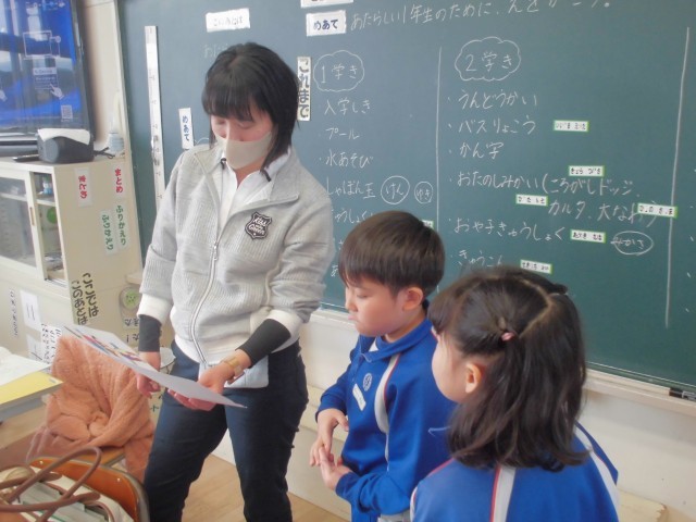 https://10209.schoolweb.ne.jp/1010008/blog_img/232179842?tm=20250306124751