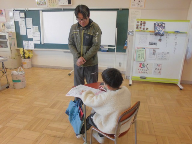 https://10209.schoolweb.ne.jp/1010008/blog_img/232203805?tm=20250307153725