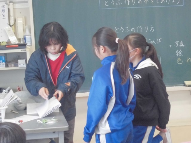 https://10209.schoolweb.ne.jp/1010008/blog_img/232204409?tm=20250307155330