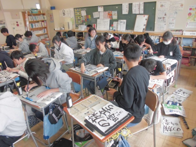 https://10209.schoolweb.ne.jp/1010008/blog_img/232243153?tm=20250311162642