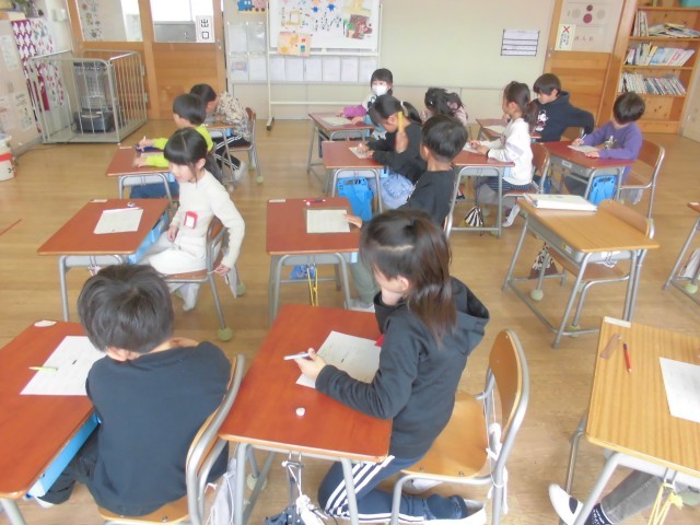 https://10209.schoolweb.ne.jp/1010008/blog_img/232243977?tm=20250311165847