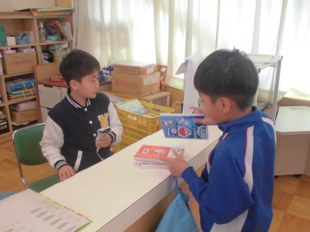 https://10209.schoolweb.ne.jp/1010008/blog_img/232275875?tm=20250313163916