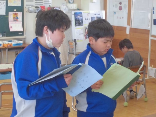 https://10209.schoolweb.ne.jp/1010008/blog_img/232284965?tm=20250314114753