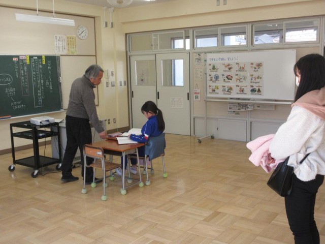 https://10209.schoolweb.ne.jp/1010009/blog_img/231501978?tm=20250214151035