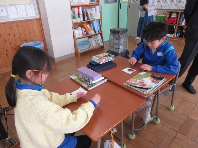 https://10209.schoolweb.ne.jp/1010010/blog_img/231724716?tm=20250221142552