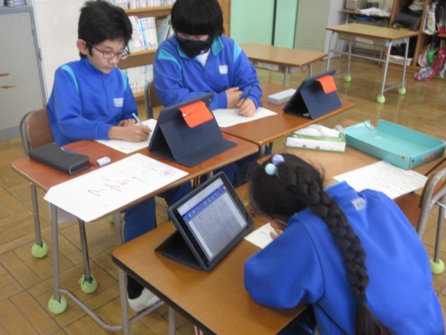 https://10209.schoolweb.ne.jp/1010010/blog_img/232165816?tm=20250305153405