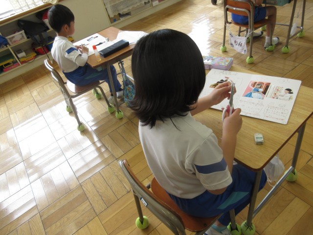 https://10209.schoolweb.ne.jp/1010010/blog_img/232256409?tm=20250312142837