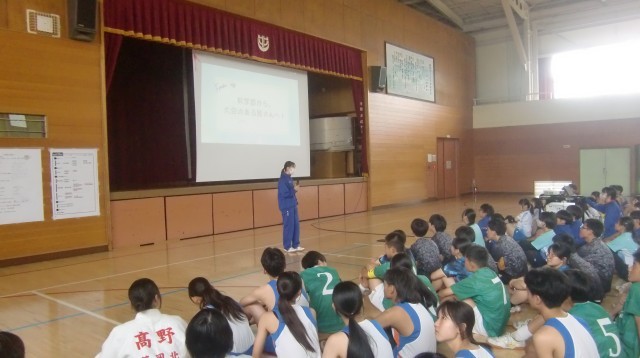 科学部