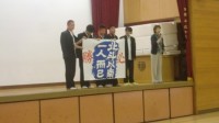 校長激励