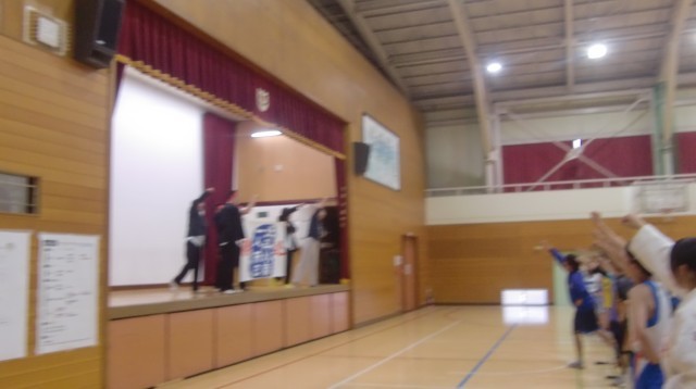 気合い